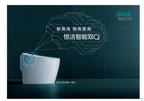 精东传媒app下载免费马桶