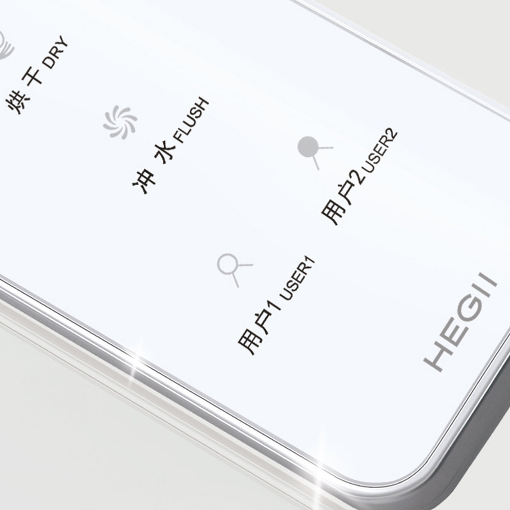 HCE811A01 Q8PLUS 精东传媒app下载免费一体机